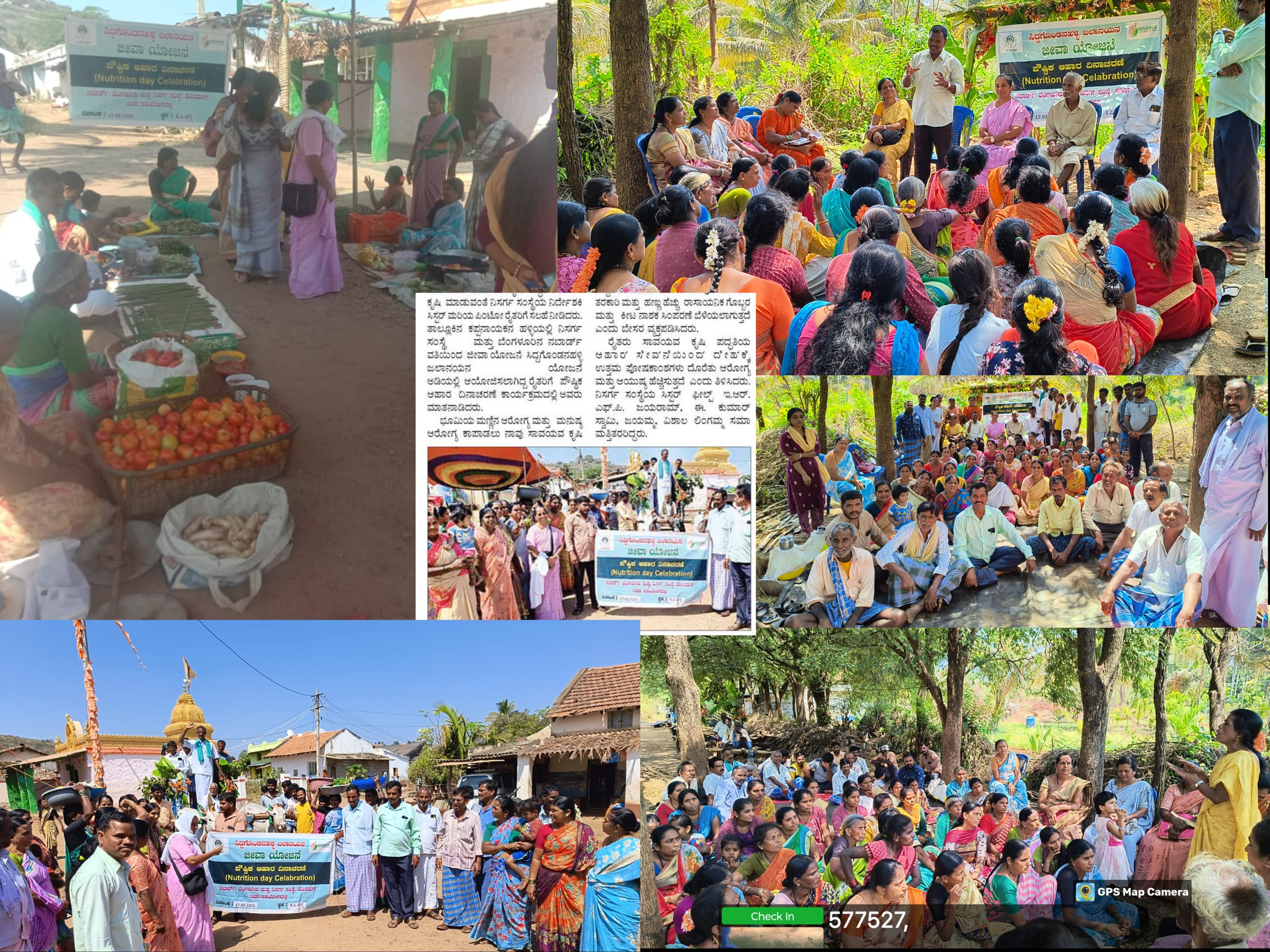 Event Image 1
